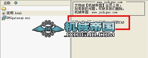 AutoCADͰ汾_(ki)߰汾Ĳ